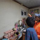 김제소방서 이미지