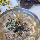 CU한화포레나포항점 | 포항 칼국수맛집 들깨 칼제비 고소함 폭발 두리방손칼국수 포레나점