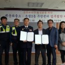 부평3동주민센터 이미지