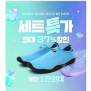 거제대로 | 겨울 힐링 여행 추천! 거제 소노캄 디너 뷔페부터 오션뷰 객실까지 완벽 정복