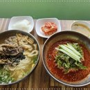 제주국수 네이버블로그