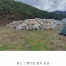 이반성초등학교 이미지