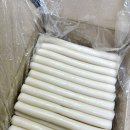 한일태권도 이미지