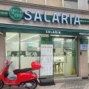 부산대학병원 | 동아대 부민 맛집 부산대학병원 맛집 샐러리아 방문후기