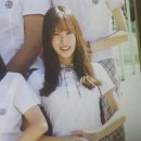 루다
