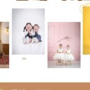 아이톡&내가찾는사진관