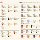 더리터남양주 - 남양주시 평내로 88 | 더리터남양주