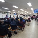 진주종합사회복지관 이미지