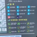 능안근린공원 화장실 이미지