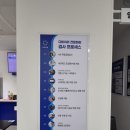 다비치안경 양주옥정점 | [리뷰] 레이벤 에비에이터 메탈 선글라스(Ray-Ban Aviator) feat.다비치안경 양주옥정점