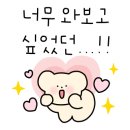 마인드힐링정신건강의학과의원 이미지