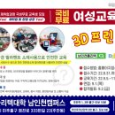 직지프린팅 - 중구 | 직지프린팅