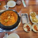 신흥정육점식당 이미지