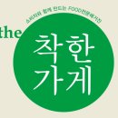 매남목장 네이버블로그