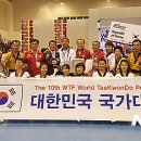 우승태권도 이미지