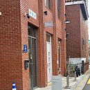 테시토의원 | 합정역 피부과 | 테시토의원 내돈내산 방문 후기 (포텐자, 보톡스)