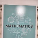 매쓰탑수학학원 이미지