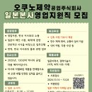 모두약품 주식회사 이미지