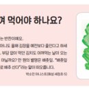 박소민식탁 네이버블로그