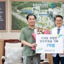 충북공예사 이미지