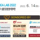 (주)리가스 이미지