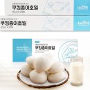 푸드페이퍼(주)