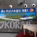 역사노트 이미지