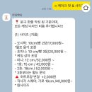 라잌케잌