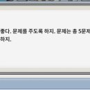 엘리니아 이미지