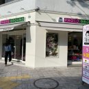 홍대네컷행궁
