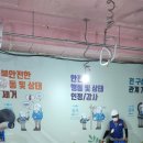 스피죤방역 - 오산시 오산로300번길 28 | 스피죤방역