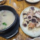 둔포막창순대본점 이미지