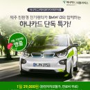 성원카써비스 이미지