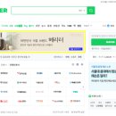 타임광고 - 서구 석남로 67 | 타임광고