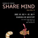 장성공공도서관 이미지