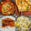 주문진가는길 생선구이먹으러 | 주문진맛집 구이본부25시 주문진항 아침식사