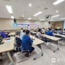 스마트폰 활용교육 이미지