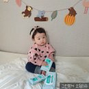 그린핑거♥소독티슈로 슬기로운 외출생활, 중고거래 육아용품 소독 후기 (손세정 티슈, 유아용품소독티슈)