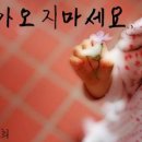송서현's