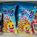 마시멜로 - 용인시 처인구 죽양대로1980번길 38-6 | 죠리퐁 마시멜로 후기 (크라운 과자)