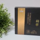 에이치엠 인터내셔널 이미지