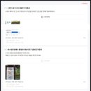 그대가프리미어아파트.망포역3번출구(04072) 이미지