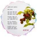 깔끔하고 산뜻한 편지지(gif 포함) 이미지