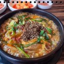 조부자 매운순대가 이미지