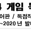 주식회사 라이프스윔팀 이미지