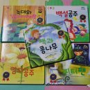 도서출판 예원 이미지