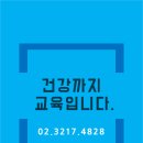 이화율음악학원