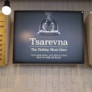 얌차 (yumchaa) 이미지