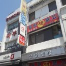 혜령약국 이미지