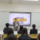 율량중학교 이미지